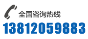 聯系方式
